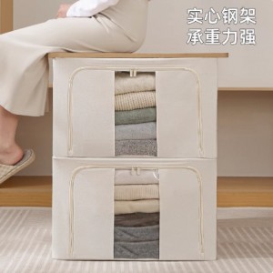 棉麻衣服收纳箱家用布艺衣物折叠百纳箱羽绒服衣柜整理盒