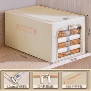 衣服收纳箱家用折叠大容量装衣物储物整理箱盒衣柜分层换季新神器大号