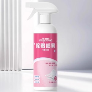 衣物去霉斑霉菌渗透清洁剂白色衣服除霉剂喷雾发霉发黄去渍污神器