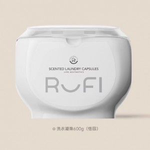 香氛洗衣凝珠大容量三合一香味持久除菌除螨洗衣液50粒