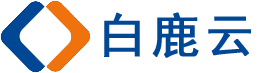 深圳白鹿云数据科技有限公司